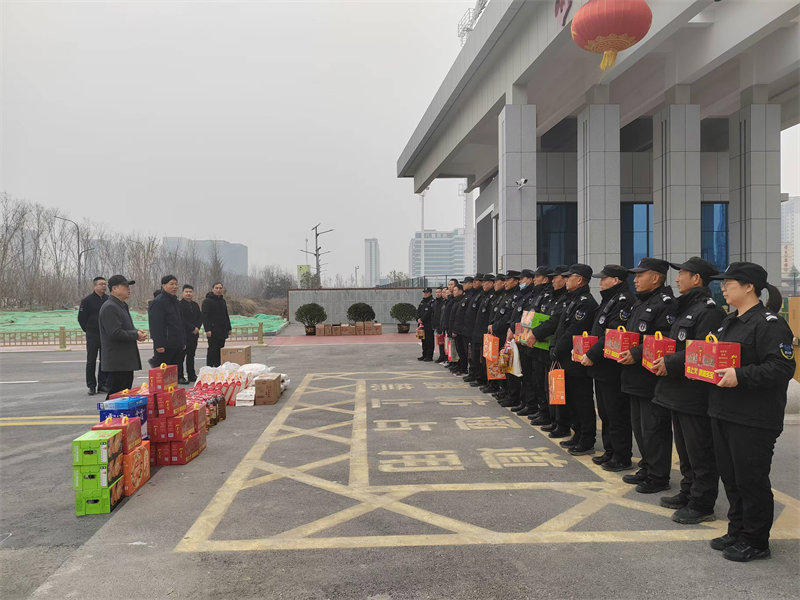 微信图片_20250126164955.jpg