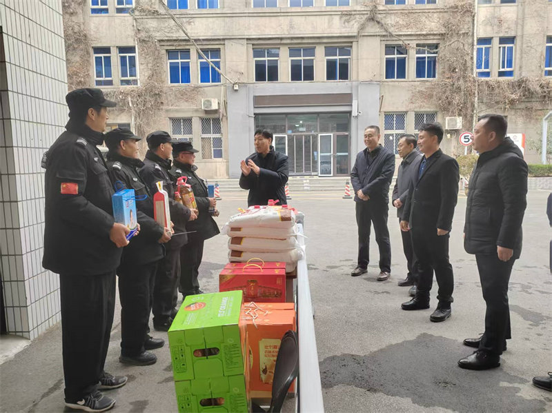 微信图片_20250126144016.jpg