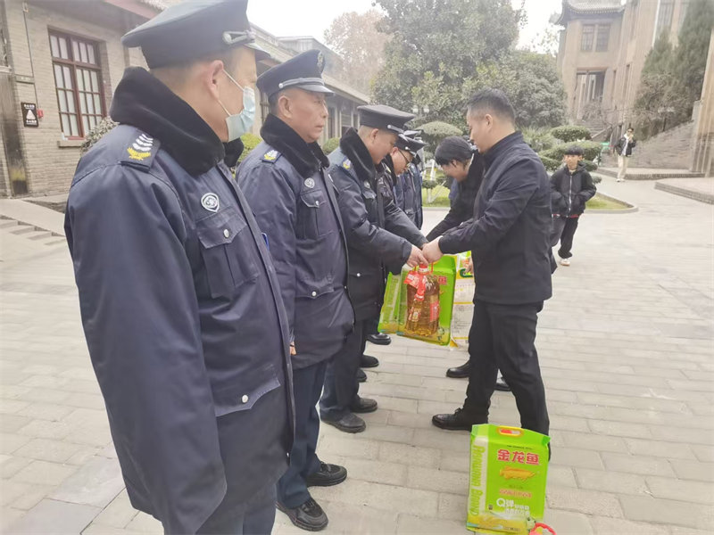微信图片_20250126151459.jpg