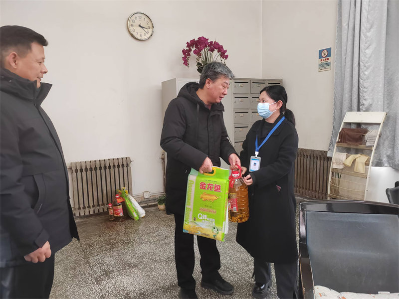 微信图片_20250126143629.jpg