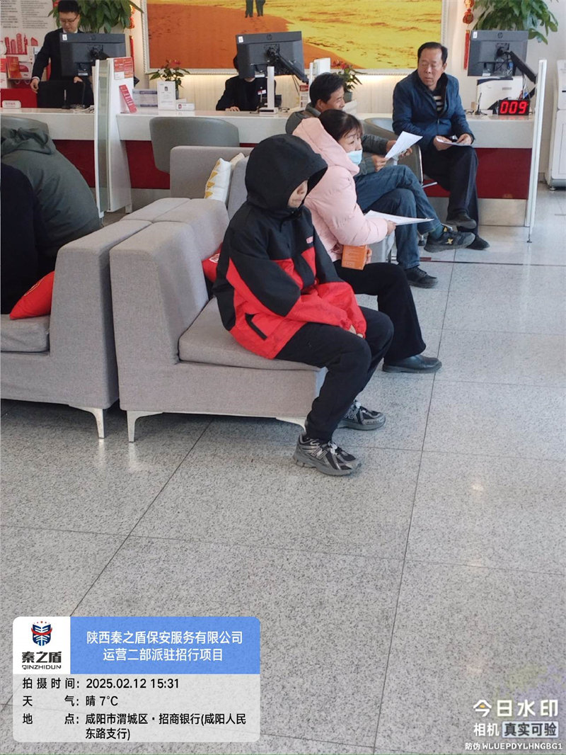 202502212-1.jpg