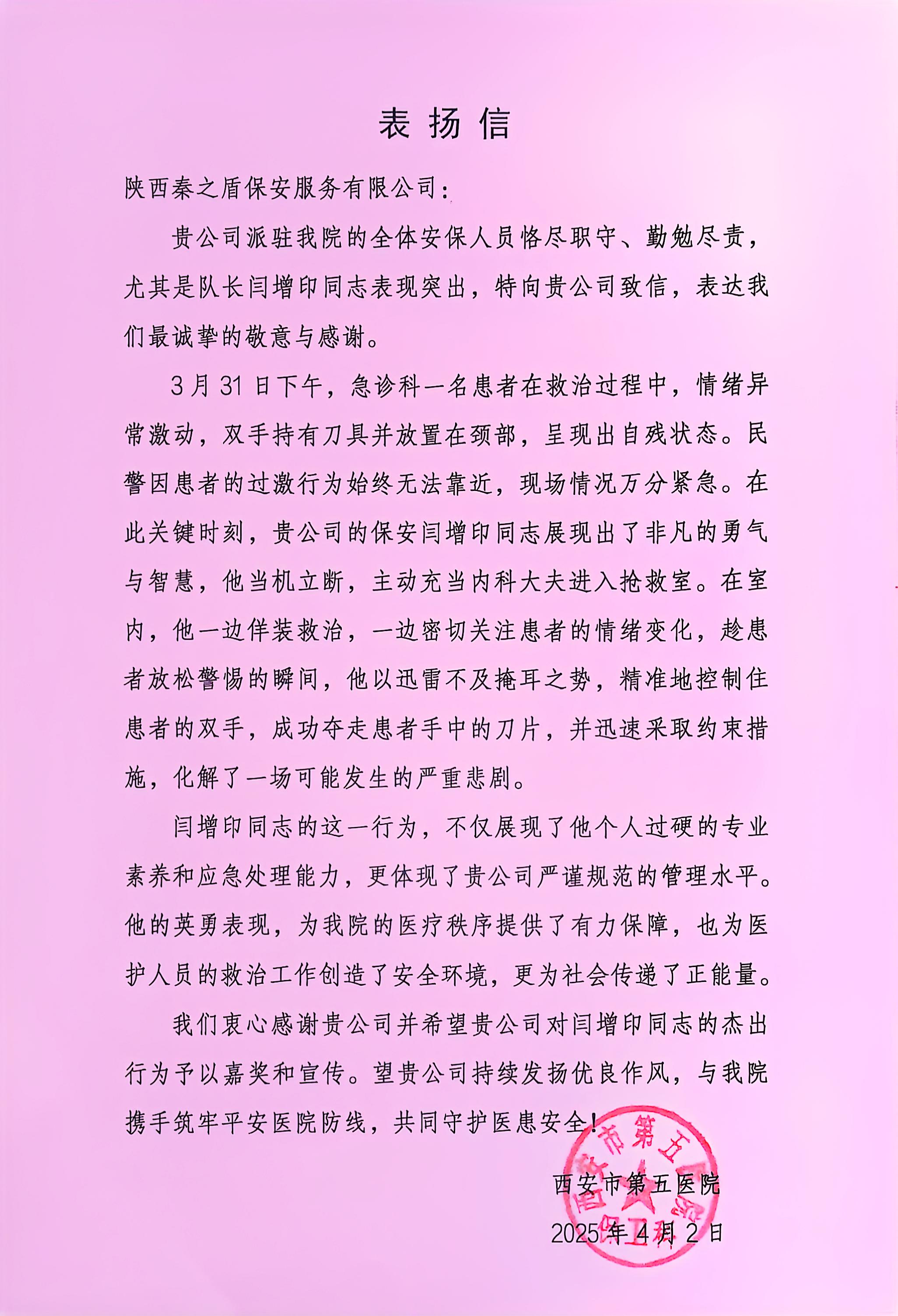 _cgi-bin_mmwebwx-bin_webwxgetmsgimg__&MsgID=3919444284748553181&skey=@crypt_523106ee_f29f417c5e55986f8c682fb545d91b8e&mmweb_appid=wx_webfilehelper.jpg