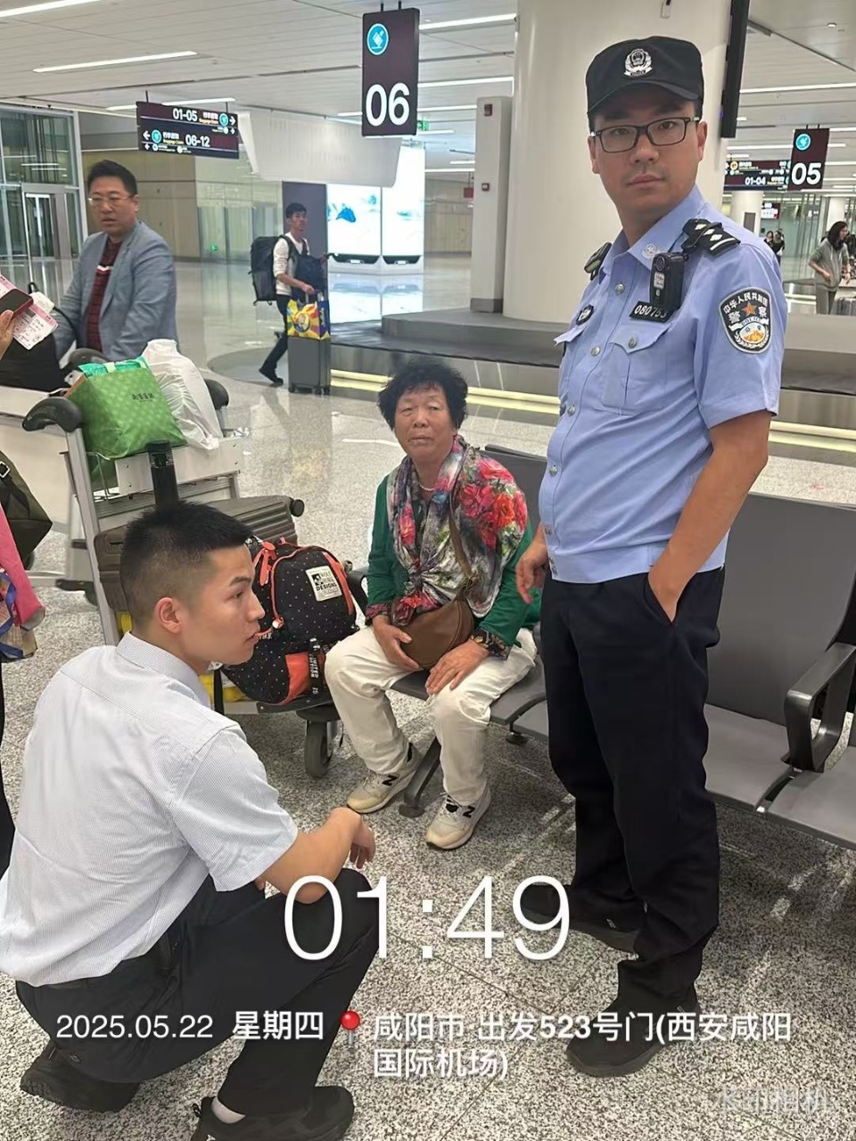 mmexport1747855416426_[B@b6e245b.jpg