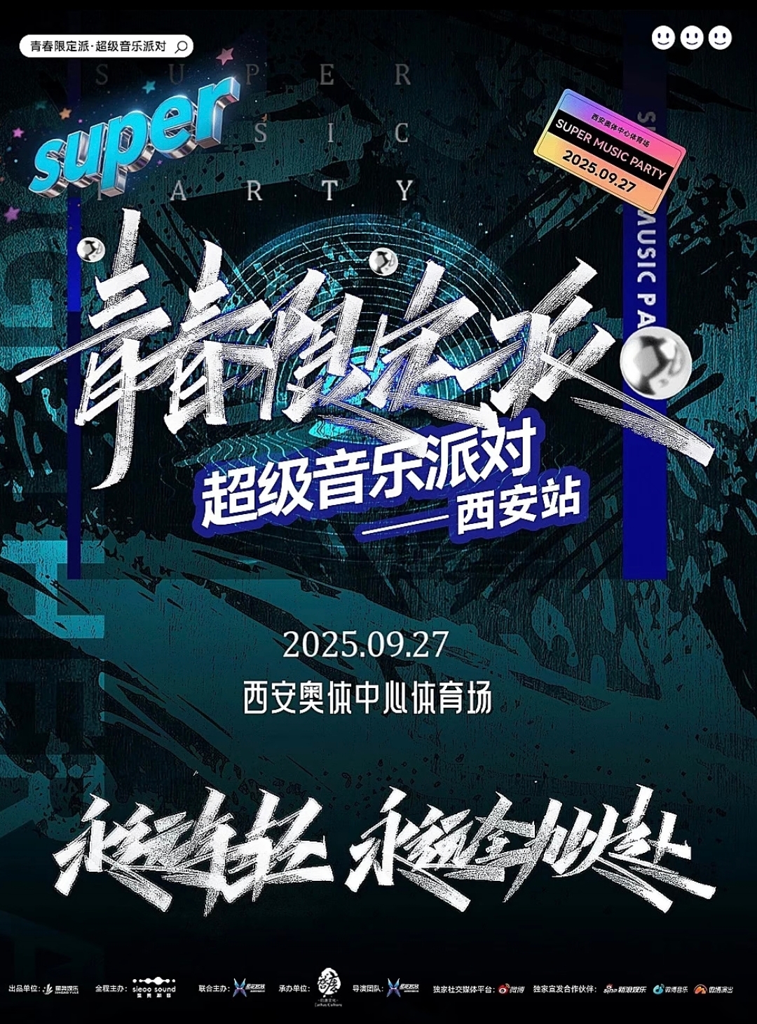 IMG_20250928_084512.jpg IMG_20250928_084512.jpg