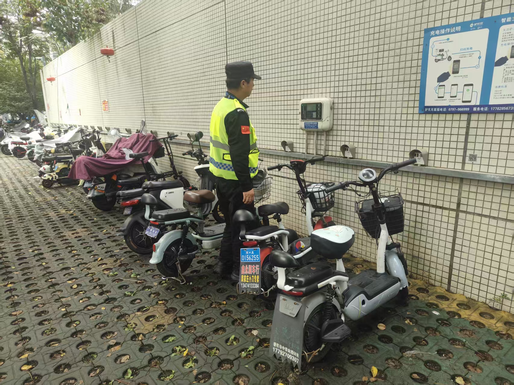 mmexport1759191784394.jpg mmexport1759191784394.jpg