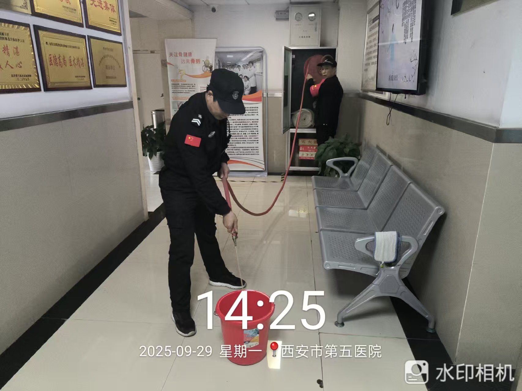 mmexport1759191814583.jpg mmexport1759191814583.jpg