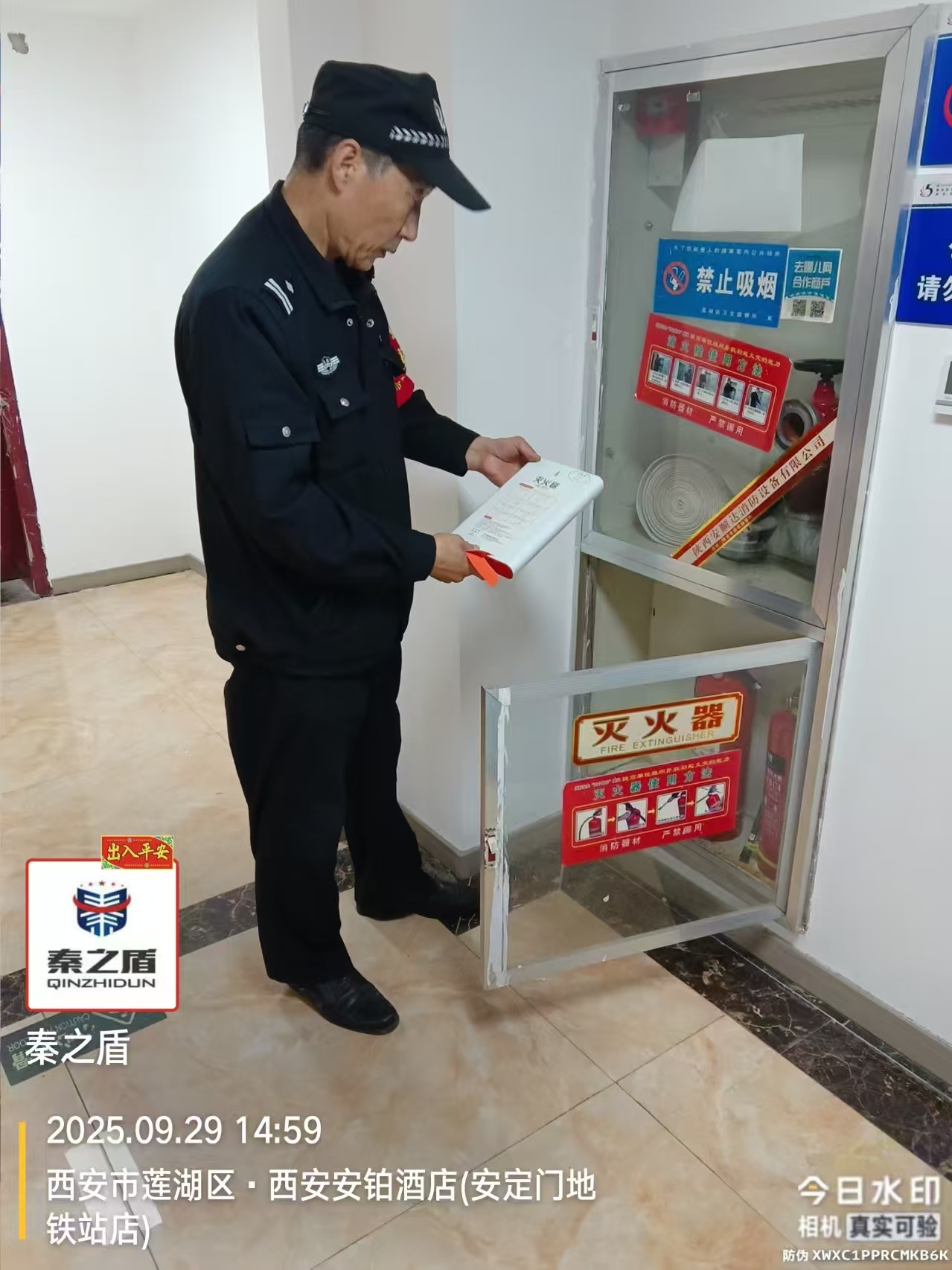 mmexport1759191822303.jpg mmexport1759191822303.jpg