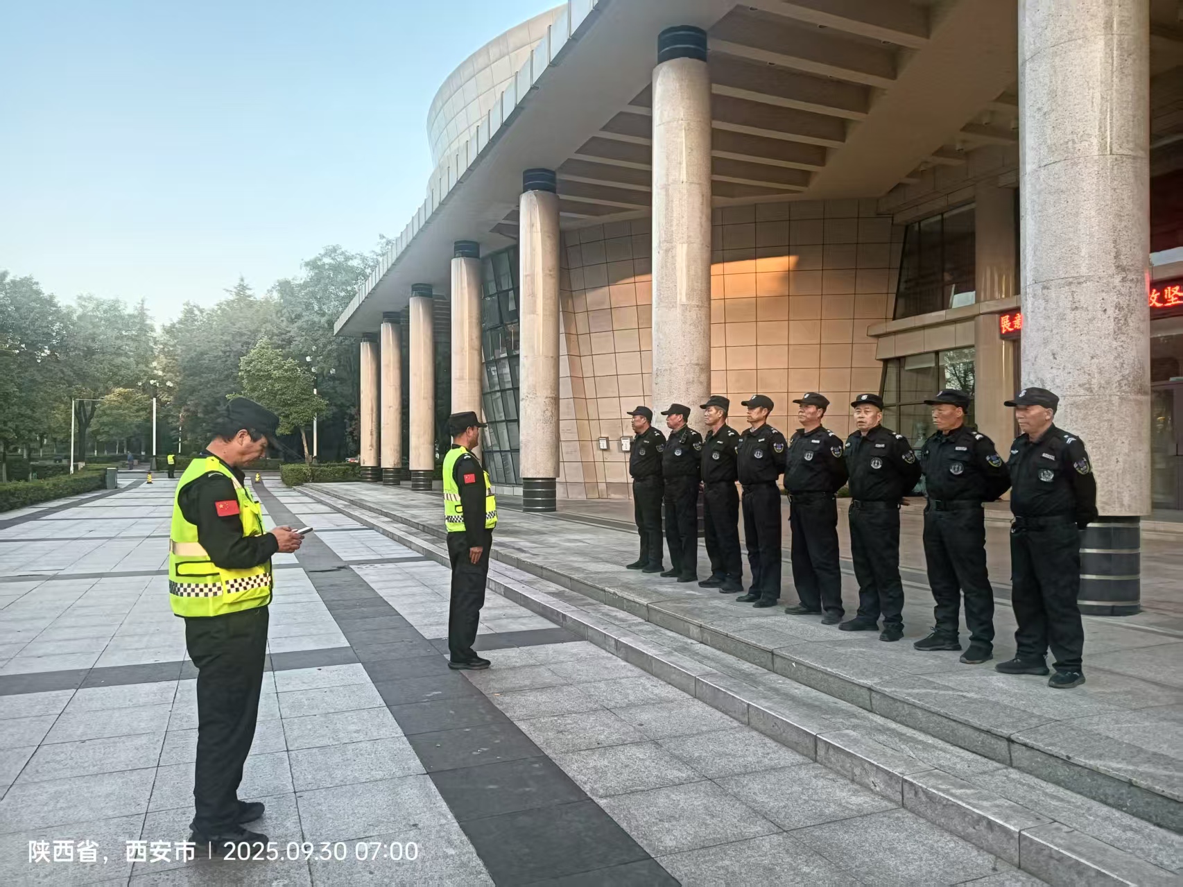 mmexport1759192417861.jpg mmexport1759192417861.jpg