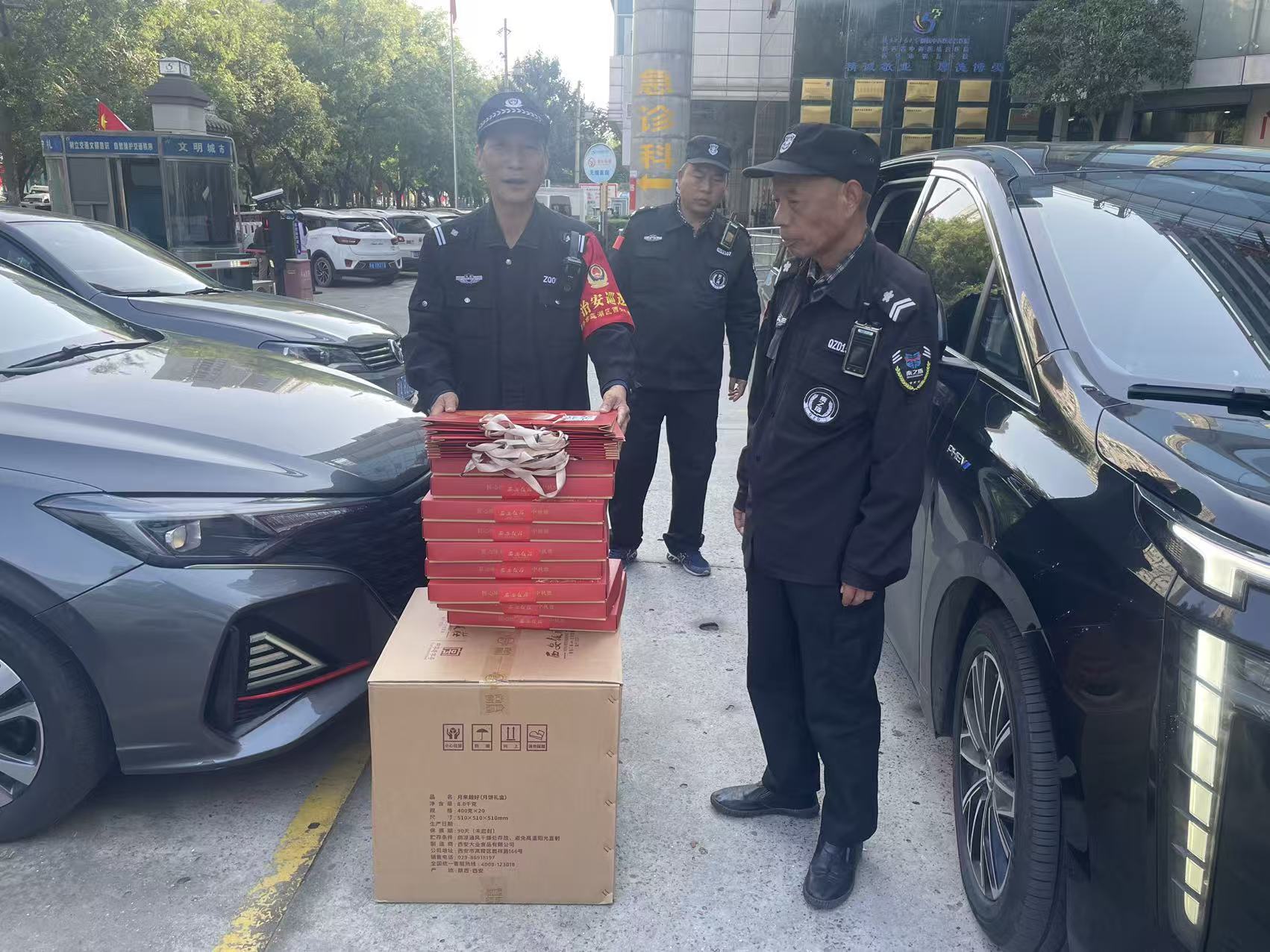 mmexport1759195859542.jpg mmexport1759195859542.jpg