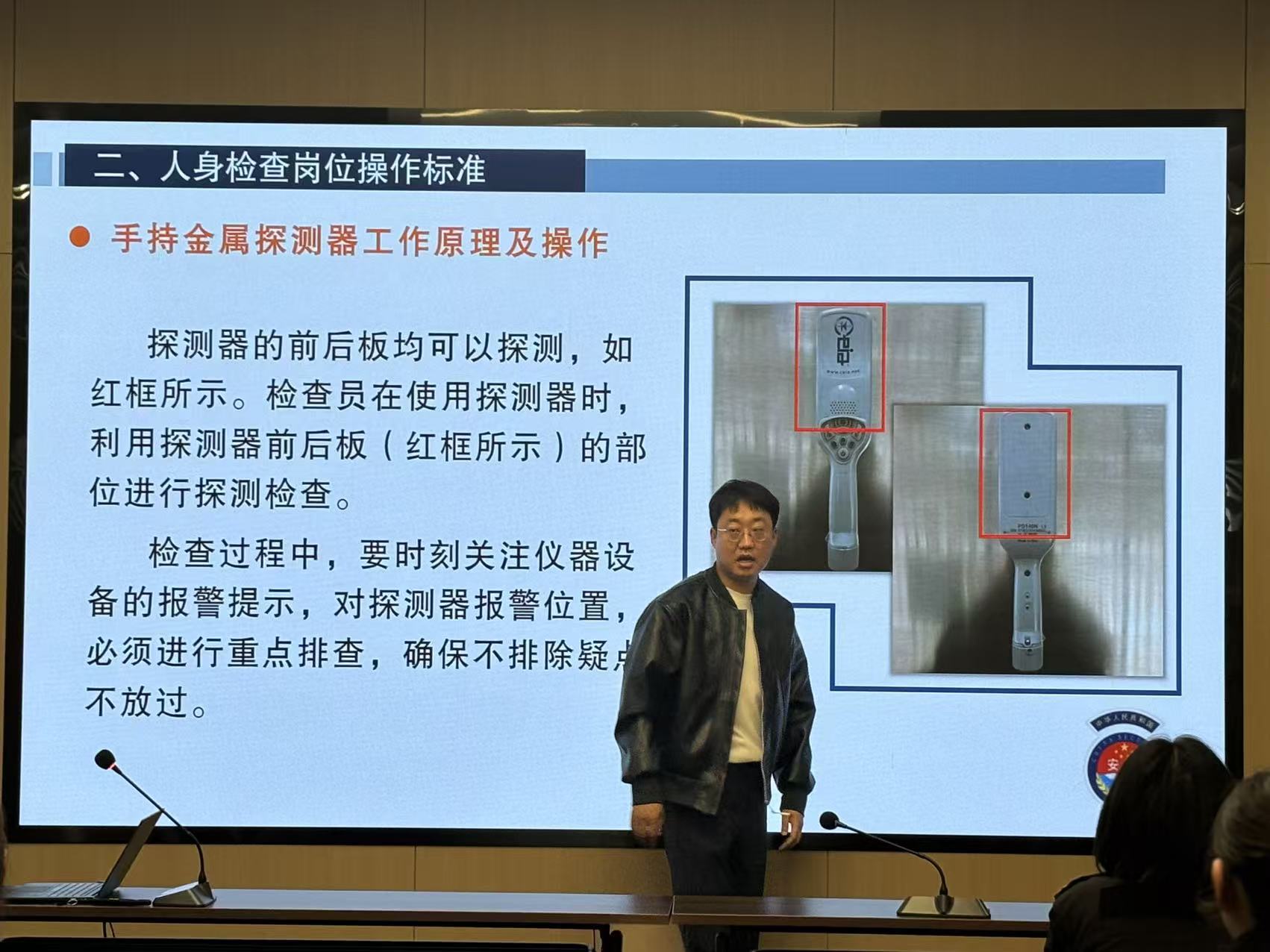 mmexport1761290497142.jpg mmexport1761290497142.jpg