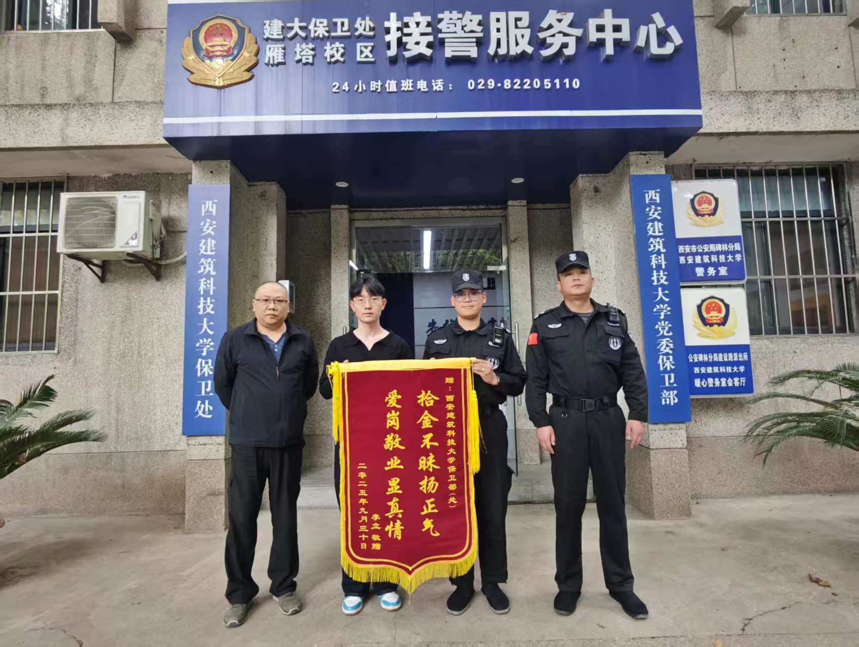 _cgi-bin_mmwebwx-bin_webwxgetmsgimg__&MsgID=2914689656827087498&skey=@crypt_523106ee_783b6c5f92dcbbf8cac18bf036869118&mmweb_appid=wx_webfilehelper.jpg _cgi-bin_mmwebwx-bin_webwxgetmsgimg__&MsgID=2914689656827087498&skey=@crypt_523106ee_783b6c5f92dcbbf8cac18bf036869118&mmweb_appid=wx_webfilehelper.jpg