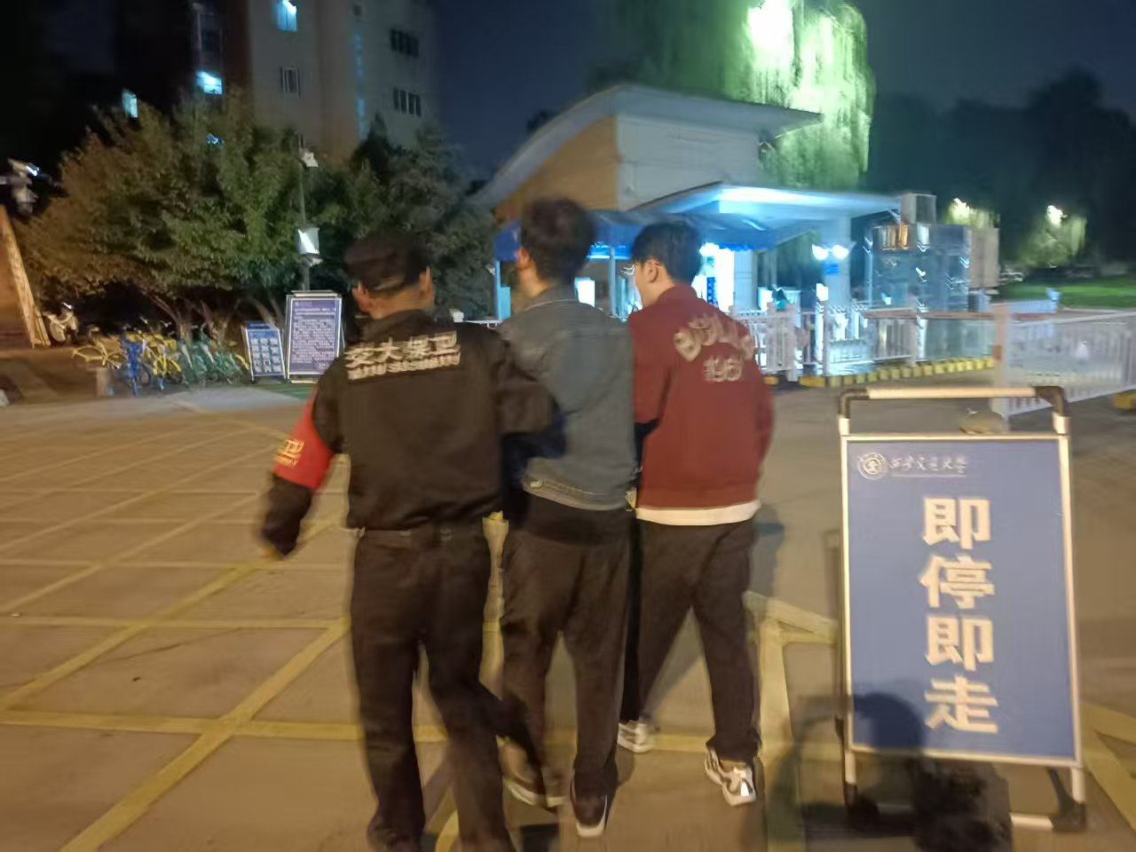 mmexport1760052654784.jpg mmexport1760052654784.jpg