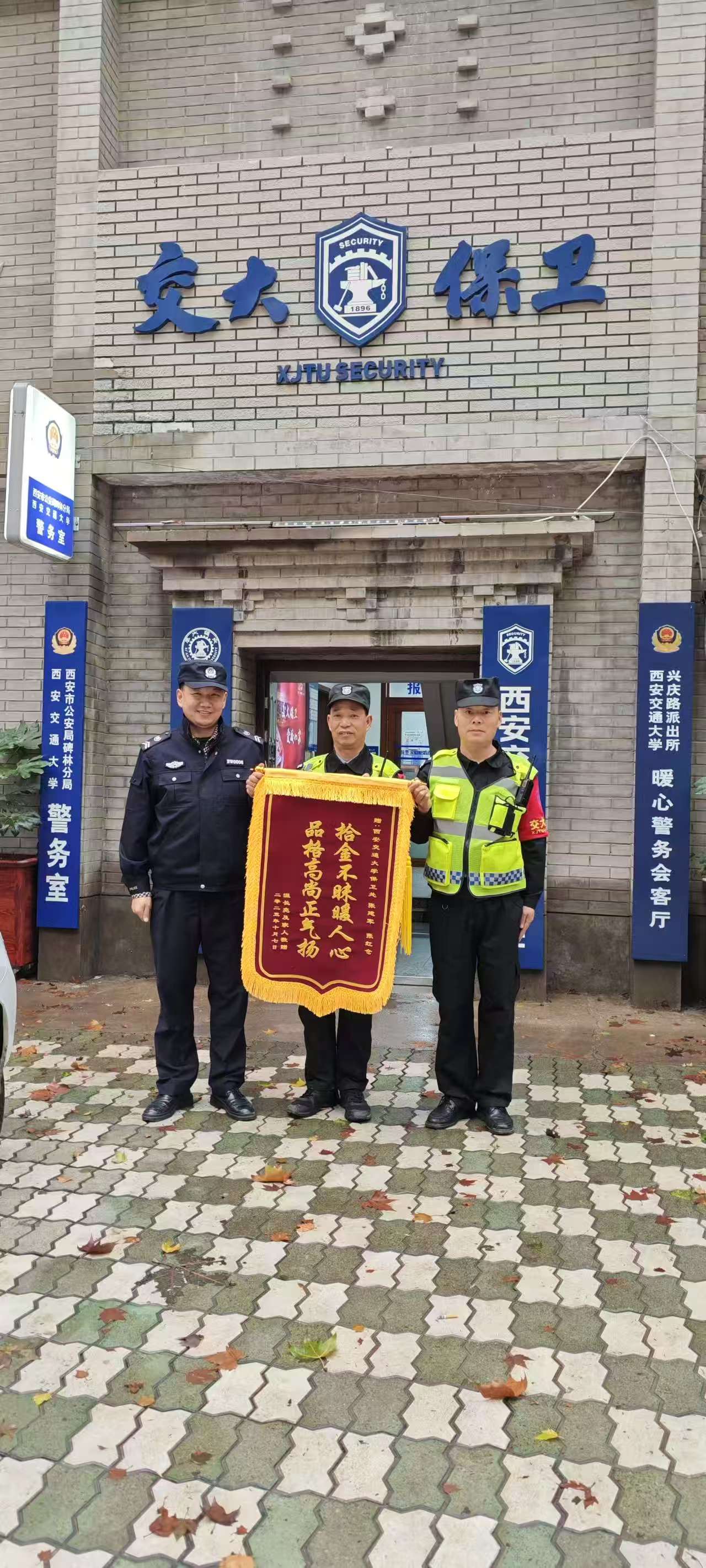 mmexport1759819128494.jpg mmexport1759819128494.jpg