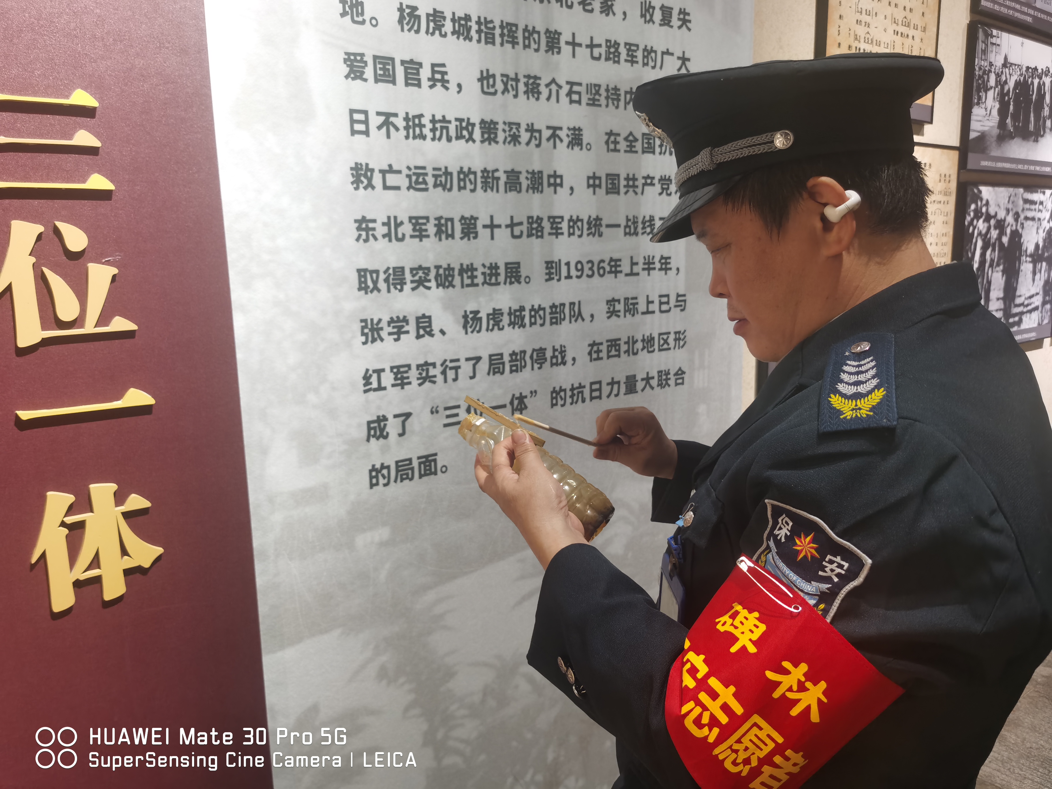 IMG_20251004_162835.jpg IMG_20251004_162835.jpg