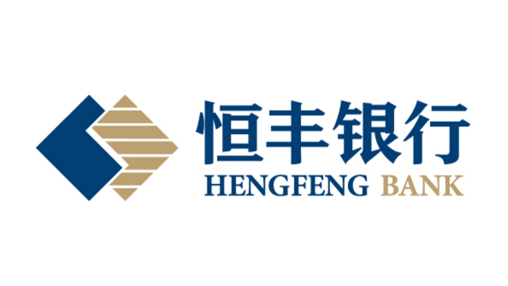 恒丰银行