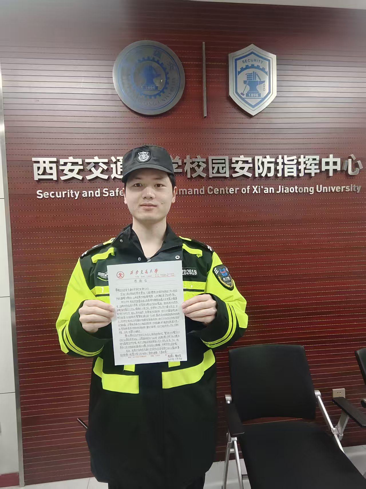 mmexport1763462871360.jpg mmexport1763462871360.jpg