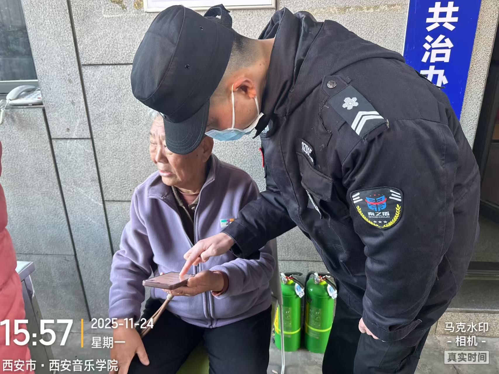 mmexport1764473416802.jpg mmexport1764473416802.jpg