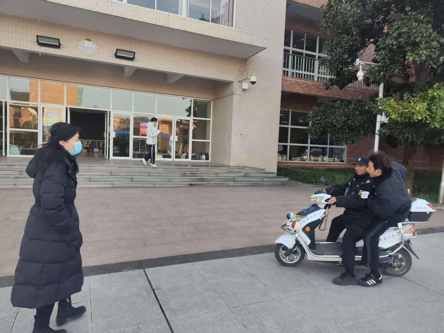 mmexport1765587586598.jpg mmexport1765587586598.jpg