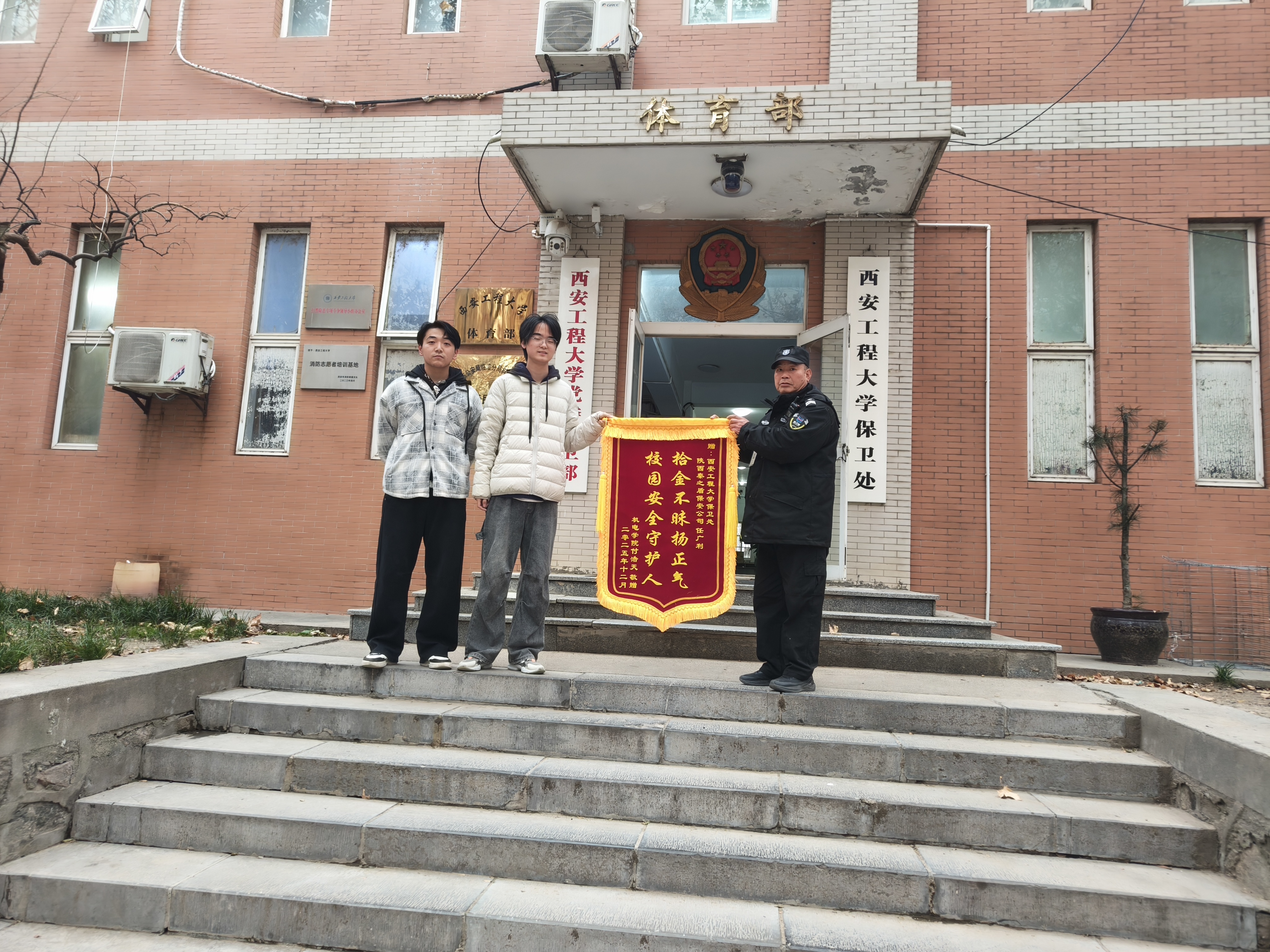 IMG20251222164100.jpg IMG20251222164100.jpg