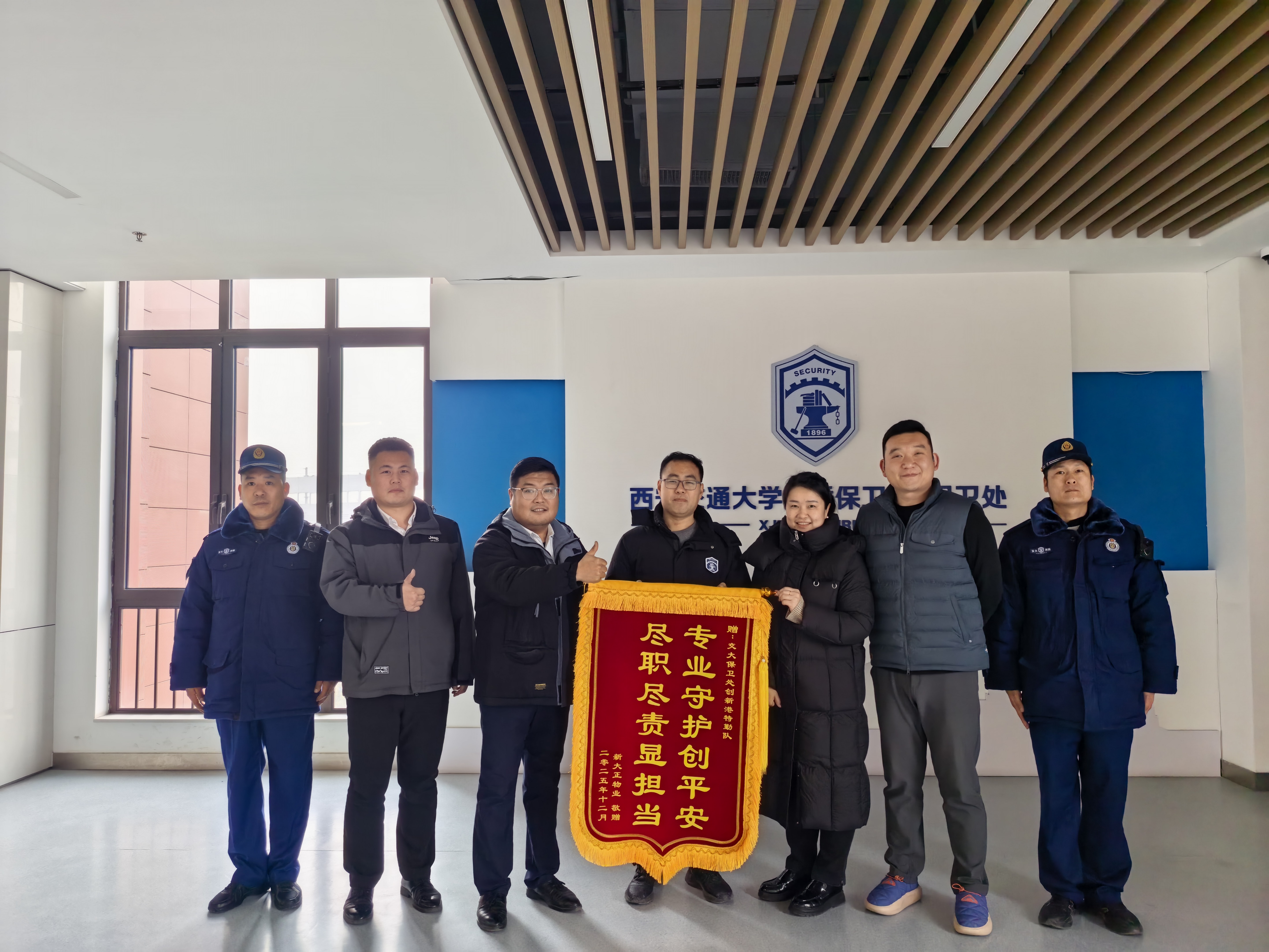 mmexport1767084422994.jpg mmexport1767084422994.jpg