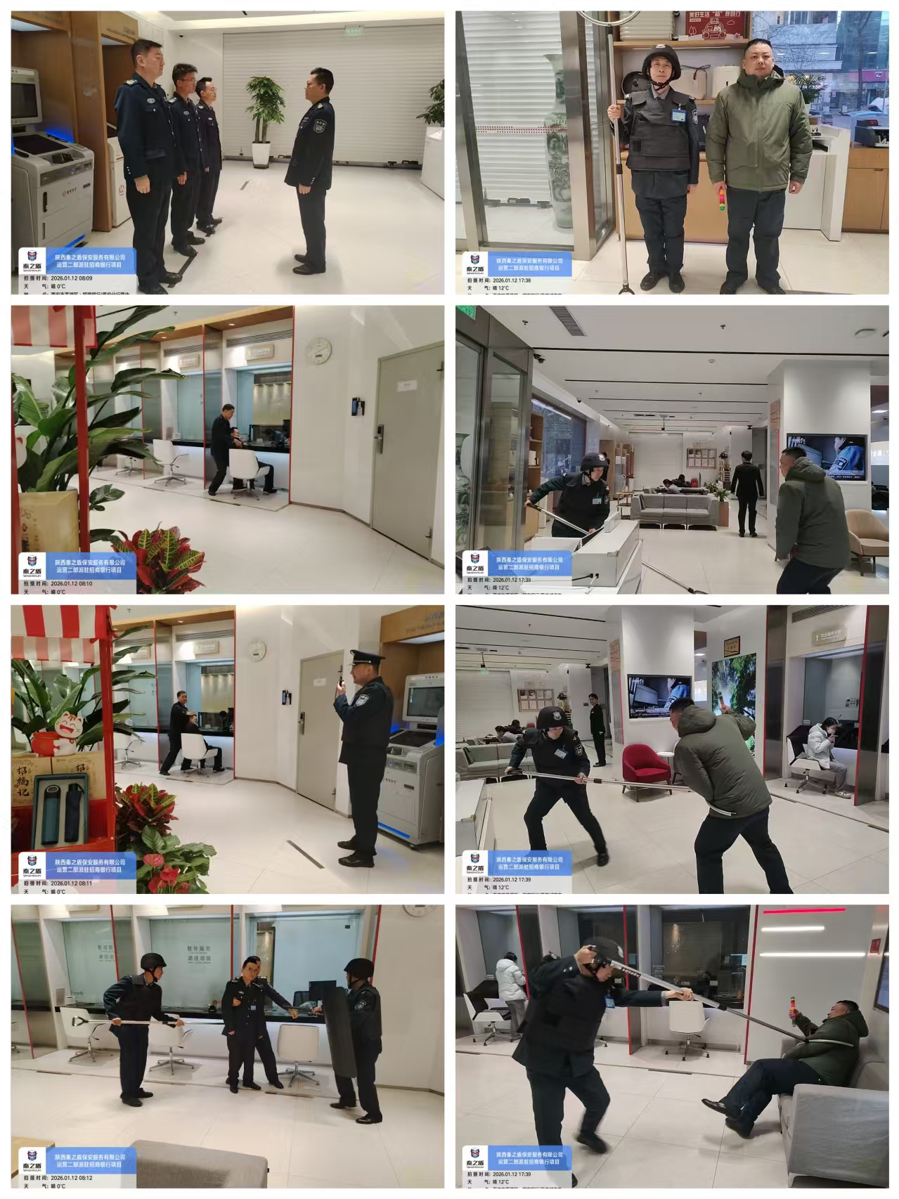 _cgi-bin_mmwebwx-bin_webwxgetmsgimg__&MsgID=25916245476593613&skey=@crypt_523106ee_c64e8b9512d9221bf1c73f930b7aadea&mmweb_appid=wx_webfilehelper.jpg _cgi-bin_mmwebwx-bin_webwxgetmsgimg__&MsgID=25916245476593613&skey=@crypt_523106ee_c64e8b9512d9221bf1c73f930b7aadea&mmweb_appid=wx_webfilehelper.jpg