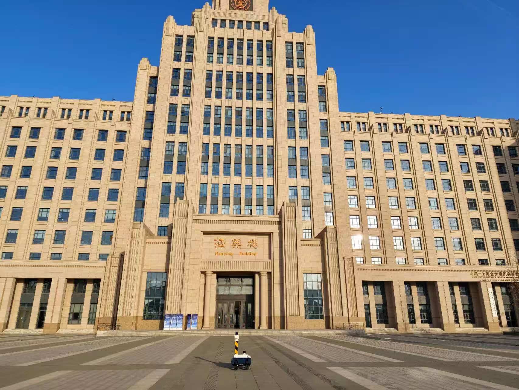 _cgi-bin_mmwebwx-bin_webwxgetmsgimg__&MsgID=699298204139726436&skey=@crypt_523106ee_e56998121c2b317995d43b983b4bddb0&mmweb_appid=wx_webfilehelper.jpg _cgi-bin_mmwebwx-bin_webwxgetmsgimg__&MsgID=699298204139726436&skey=@crypt_523106ee_e56998121c2b317995d43b983b4bddb0&mmweb_appid=wx_webfilehelper.jpg