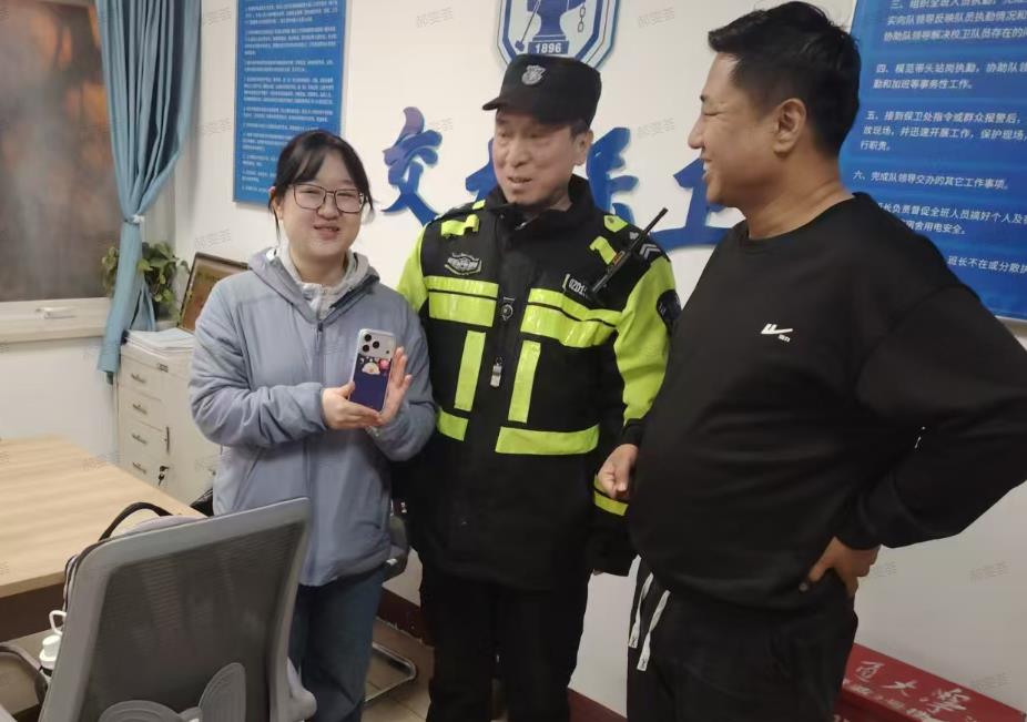 截图1782355698.jpg